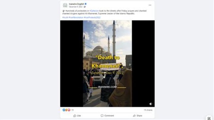 
Facebook Inappropriate to Ban “Death to Khamenei” Remarks, Board Says 