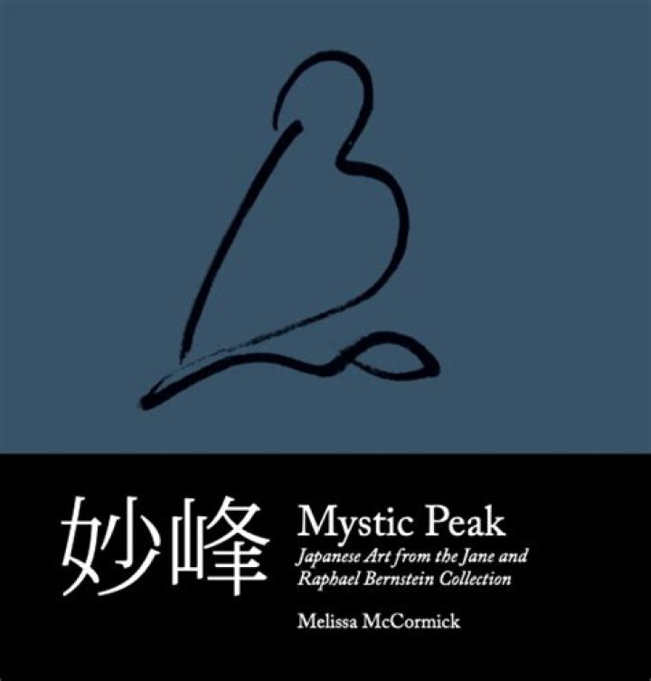 
Melissa Mccormick Age, Birthday, Wikipedia, Who, Nationality, Biography 